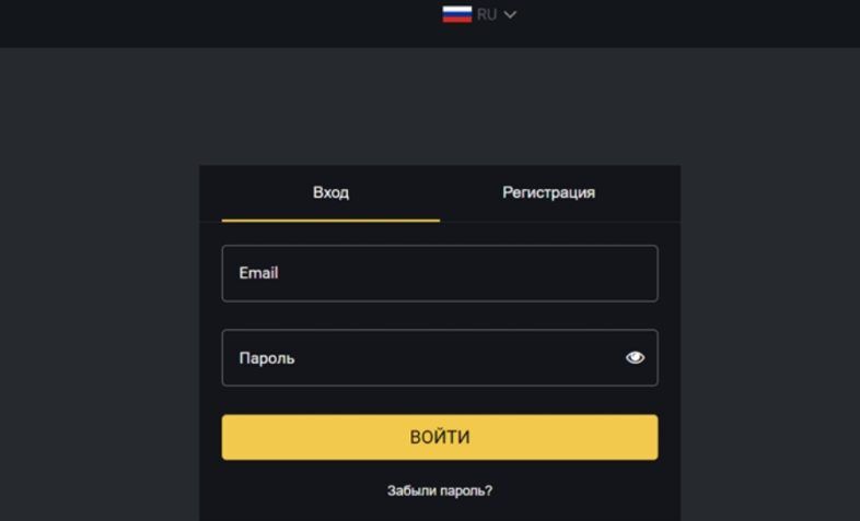 PexPayInvest главная