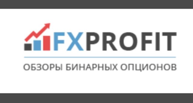 FXProfit главная