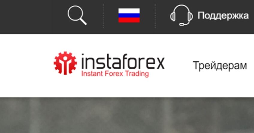 InstaForex главная