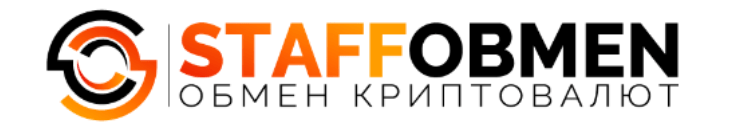 Криптообменник Staff-Obmen (Стаф обмен) – обзор площадки, отзывы о проекте Криптообменник Staff-Obmen (Стаф обмен) – обзор площадки, отзывы о проекте : https://www.trustvipers.com