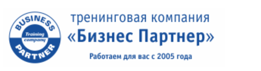 Бизнес Партнер обман