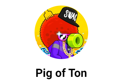 Ton of Pig логотип