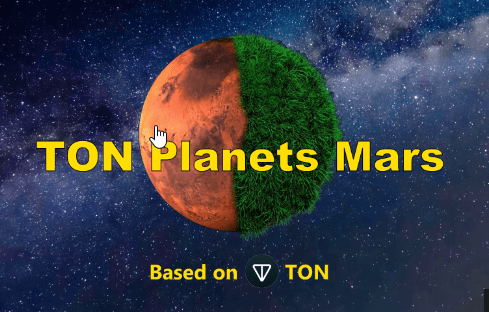 TON Planets Mars игра криптовалюта